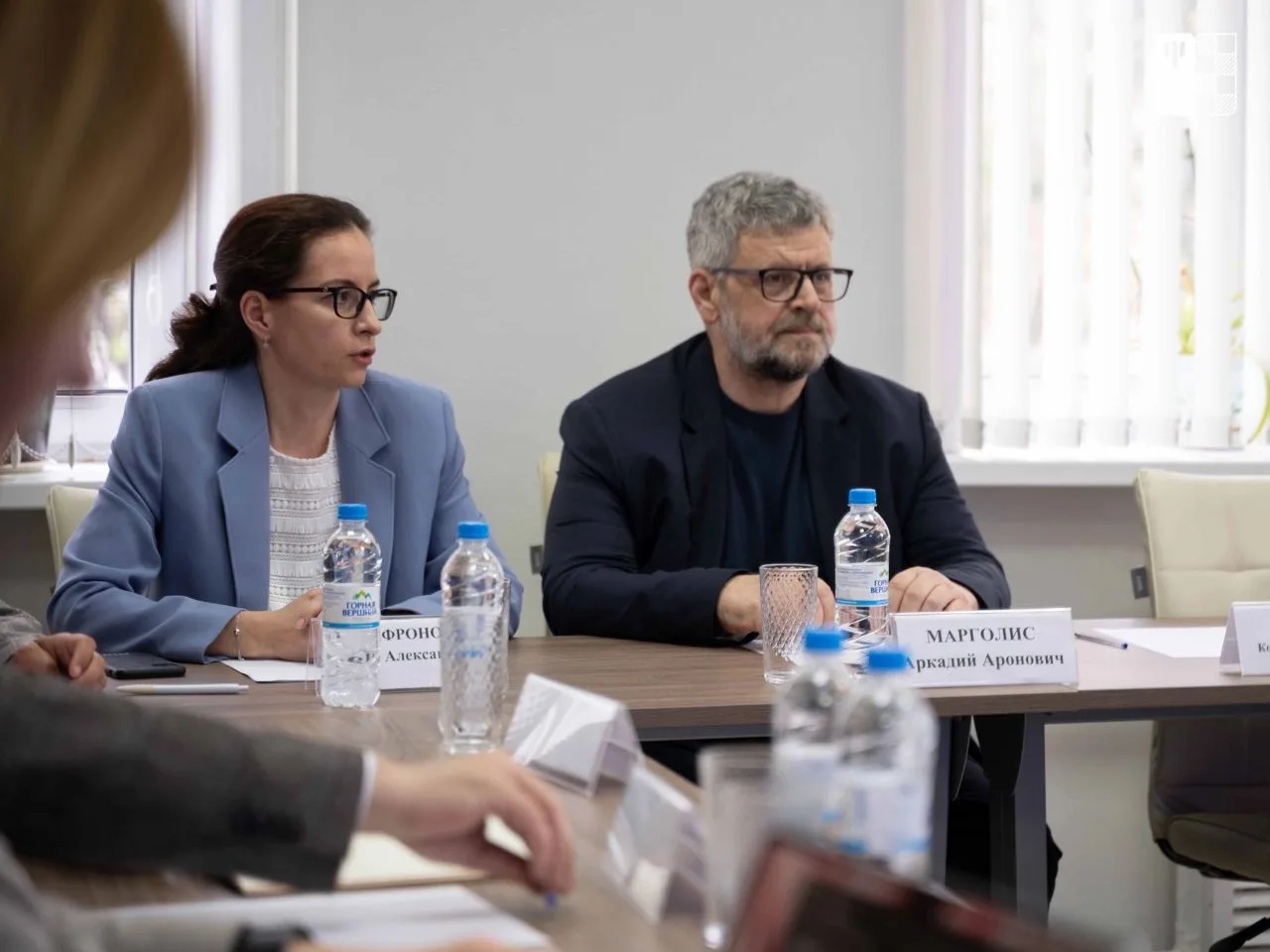 #МГППУ_Важно | Кросс-вузовская экспертиза

✔️ 16 июня в МГППУ стартовала двухдневная кросс-вузовская