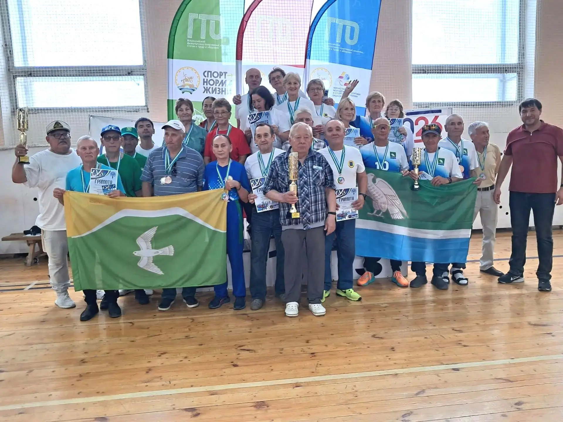В Башкирии прошла Спартакиада пенсионеров республики
 Подробности: https://karmaskaly-nov.ru/article