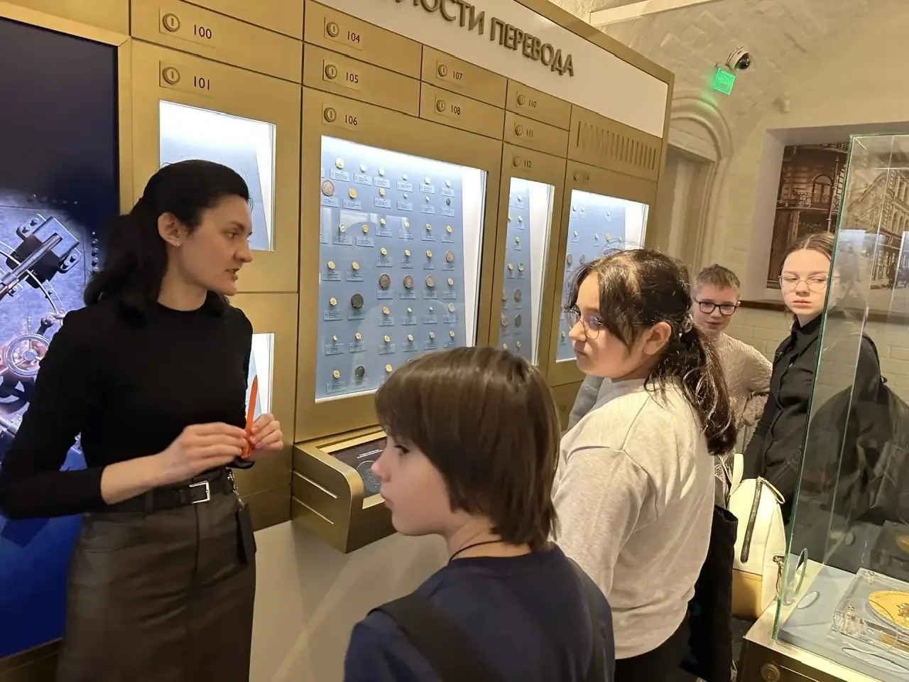 Экскурсия в Музей нумизматики  🏛️Ученики 4 «А» и 4 «В» классов, в сопровождении классных руководител