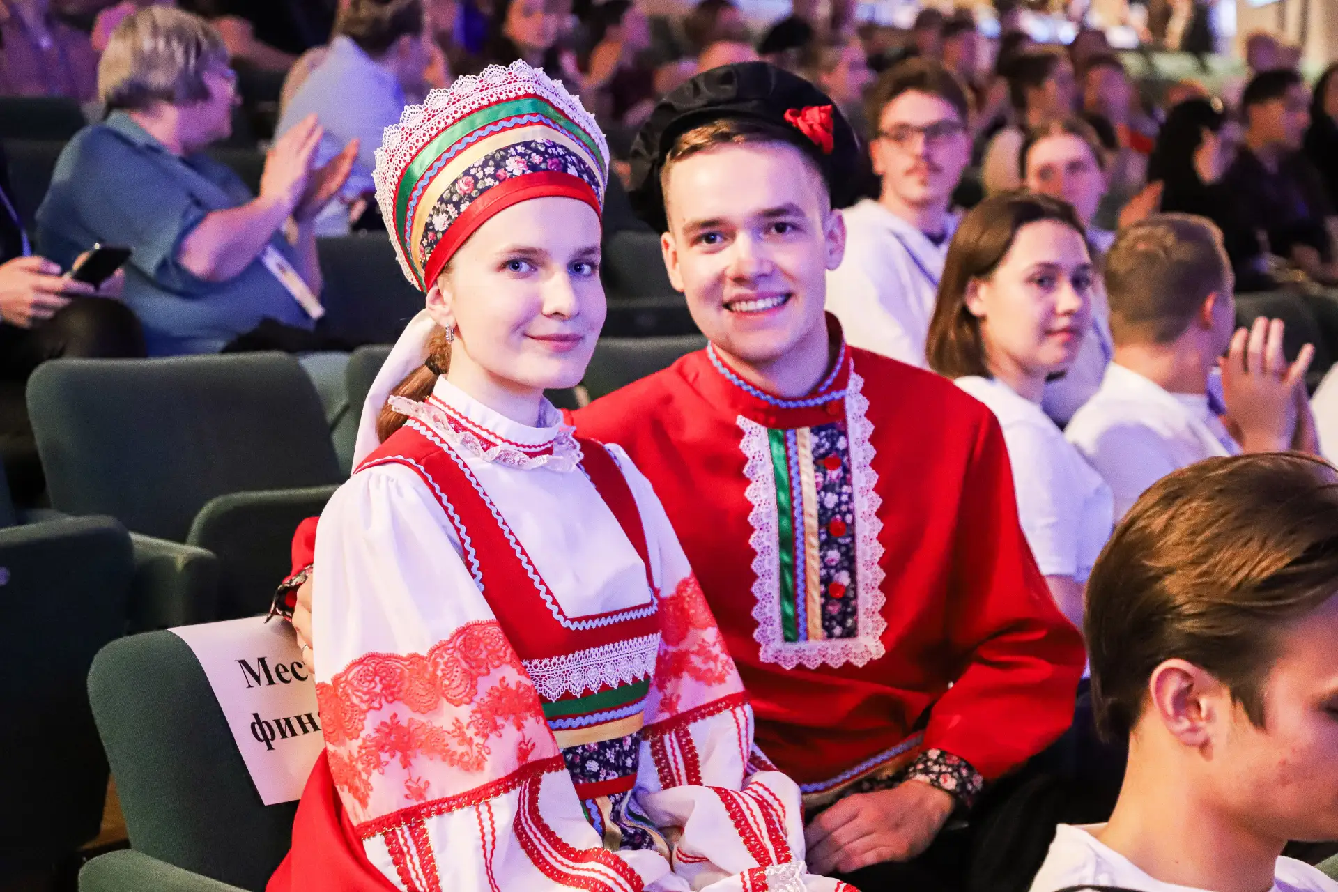 II Всероссийский фестиваль студенческих семей стартовал в Москве
