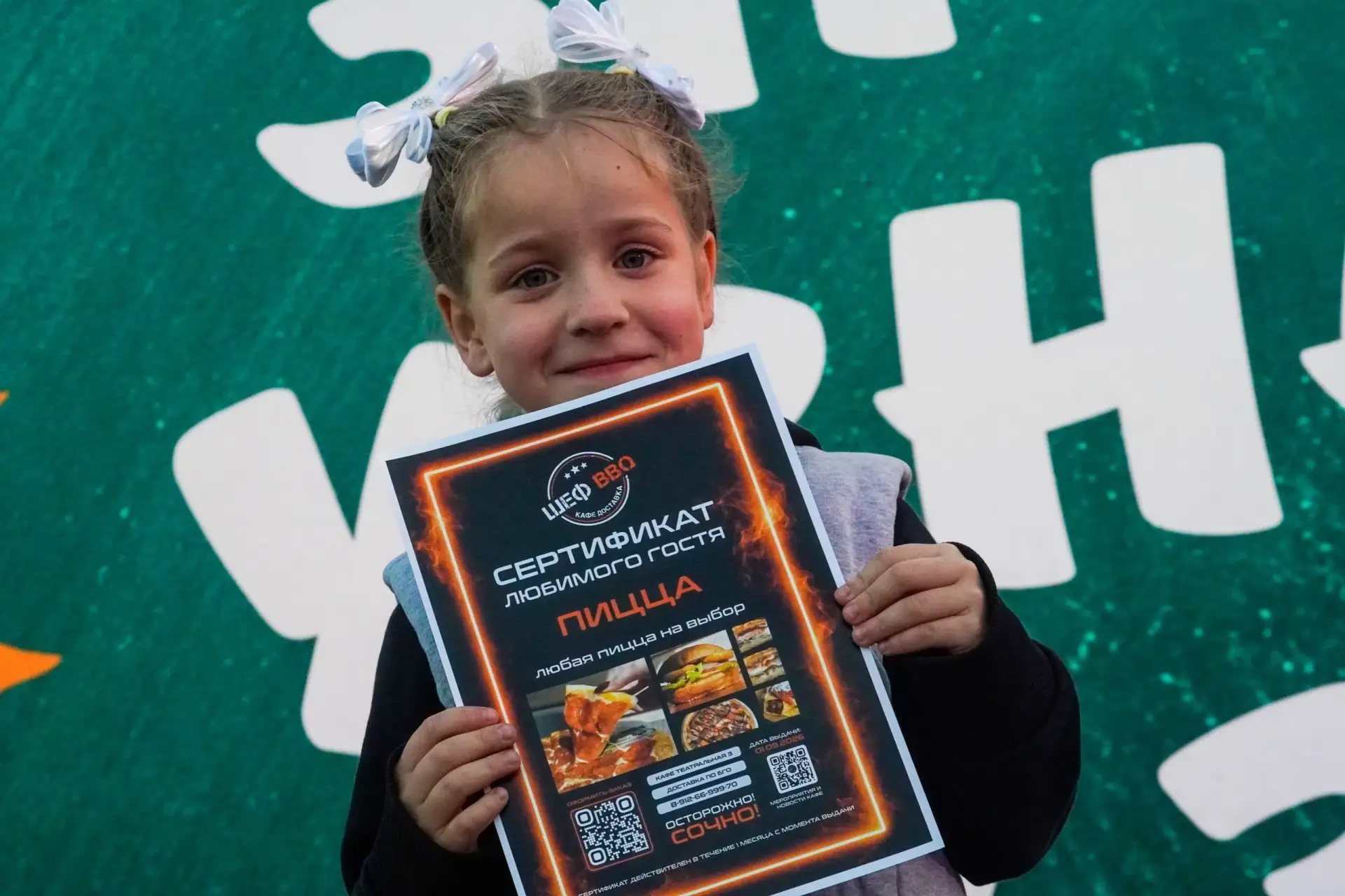💜 СПАСИБО НАШИМ ПАРТНЁРАМ! 💜