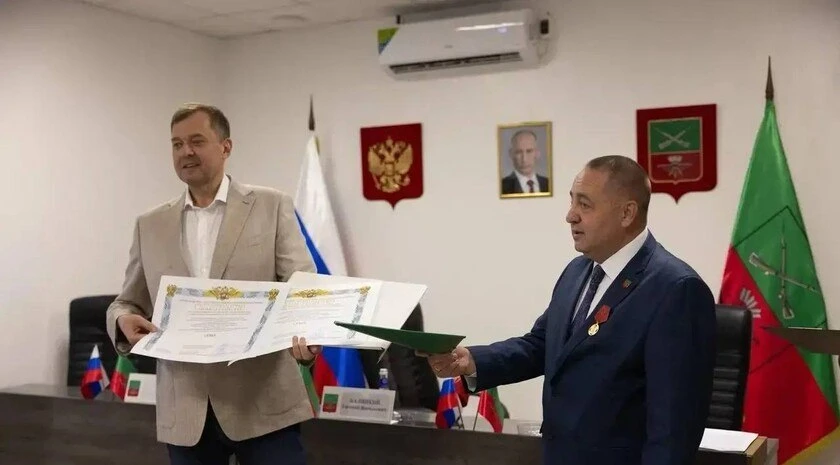 🚩 Символы Запорожской области внесены в геральдический регистр России