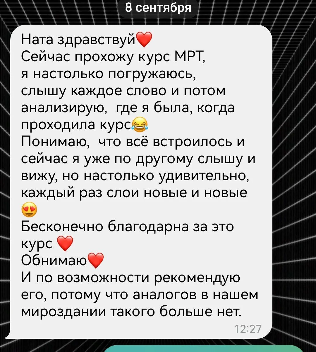 В современном мире человек сам в себе не особо заинтересован. Его внимание направлено н...