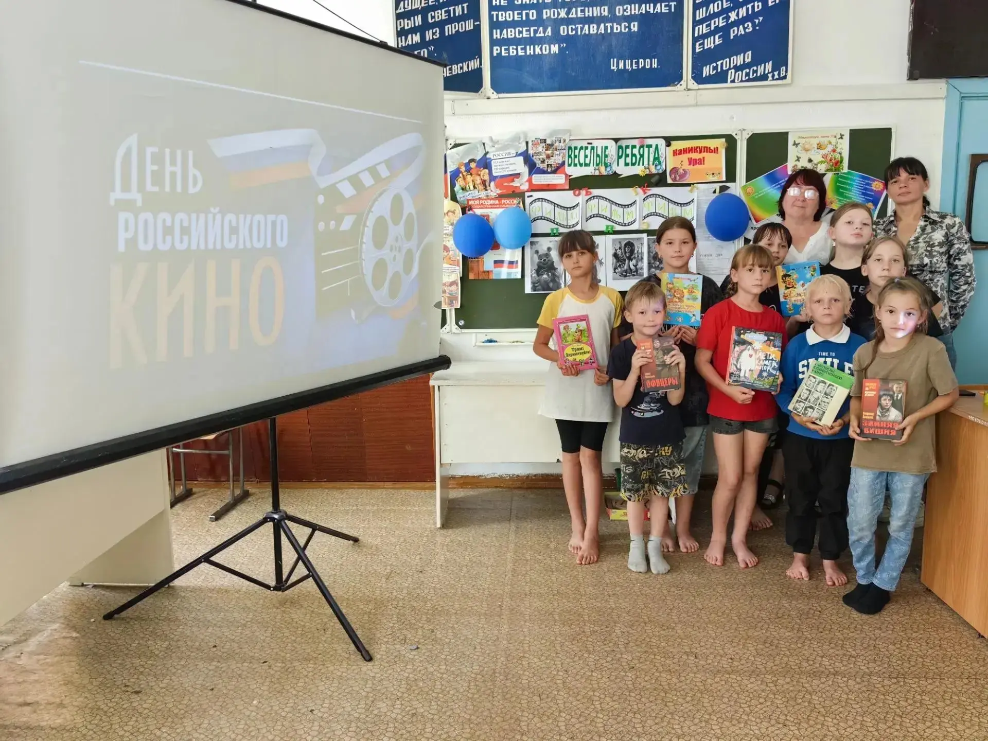 27 августа в России отмечают День кино - праздник тех, кто создаёт сказку на экране, и ...