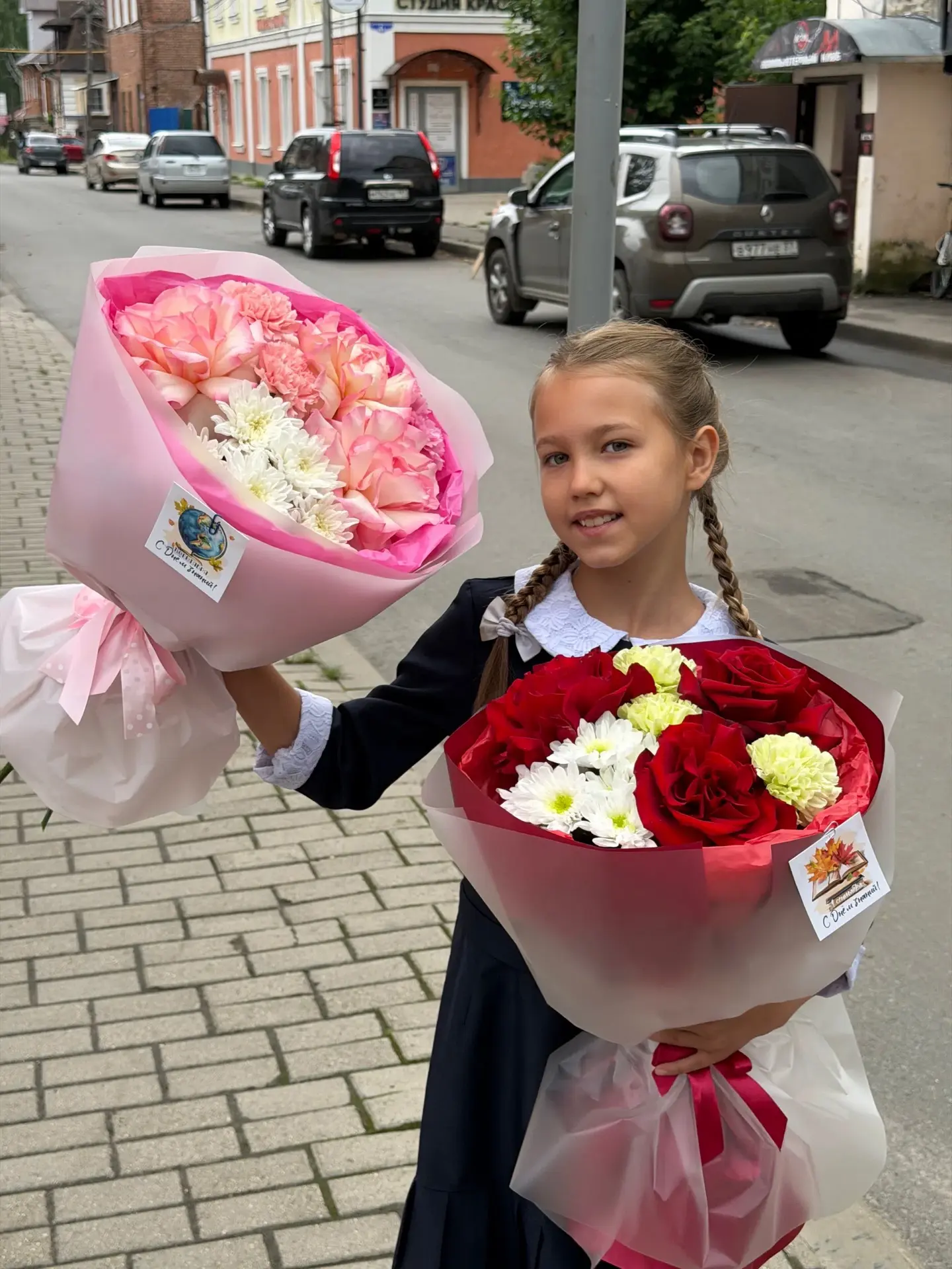 Коллекция букетов к 1 сентября!
