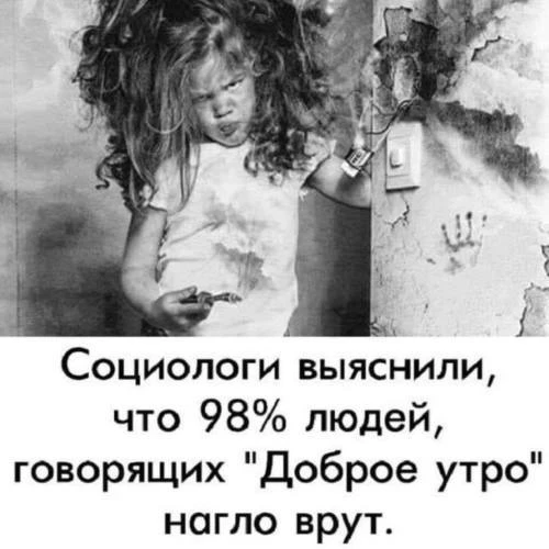Секреты гармонии — Подписывайся