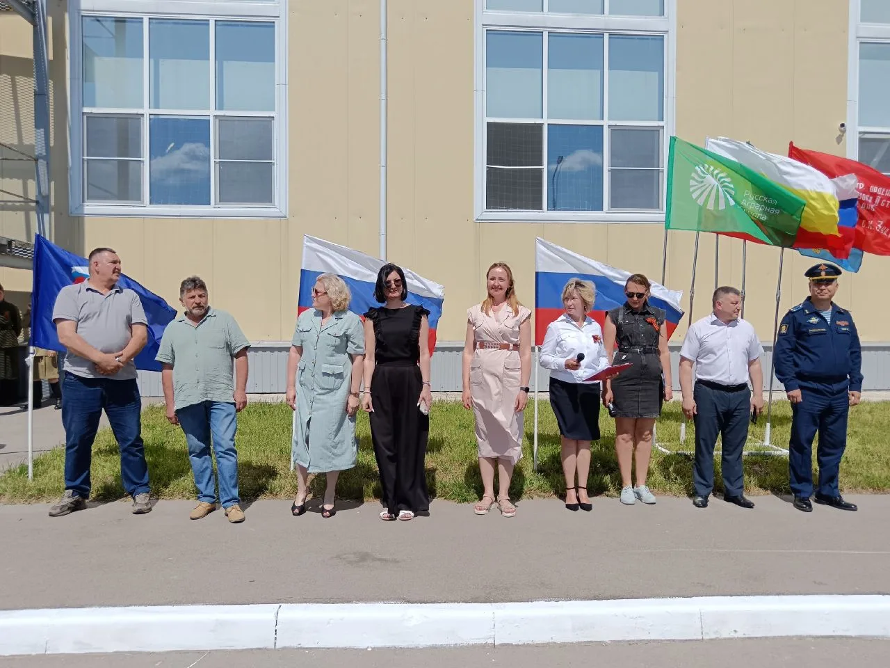 🇷🇺 Патриотический праздник «Я Патриот»