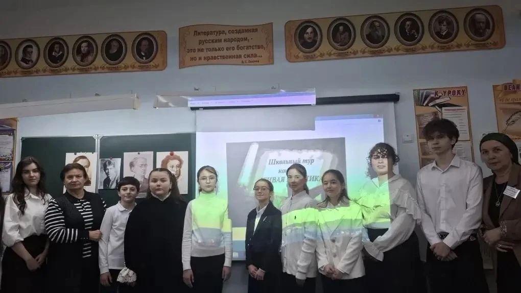 В эти дни в МБОУ КГО «СШ № 3»  проходит классный этап Всероссийского конкурса юных чтецов «Живая кла