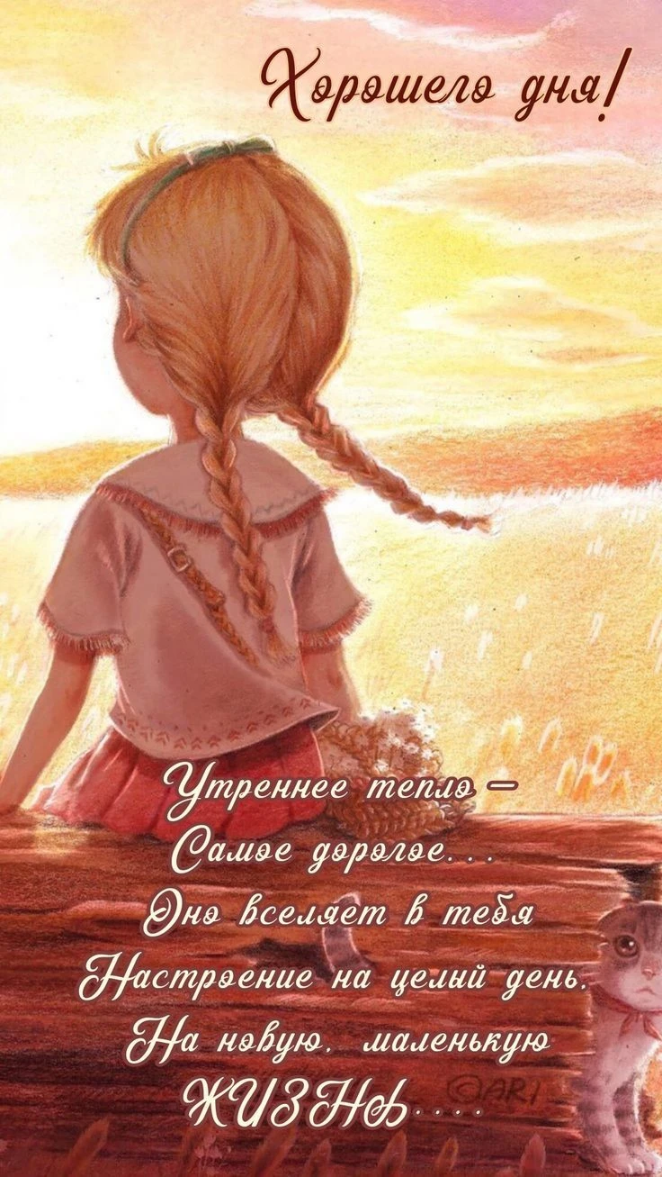 Вам не сложно мне приятно 😉