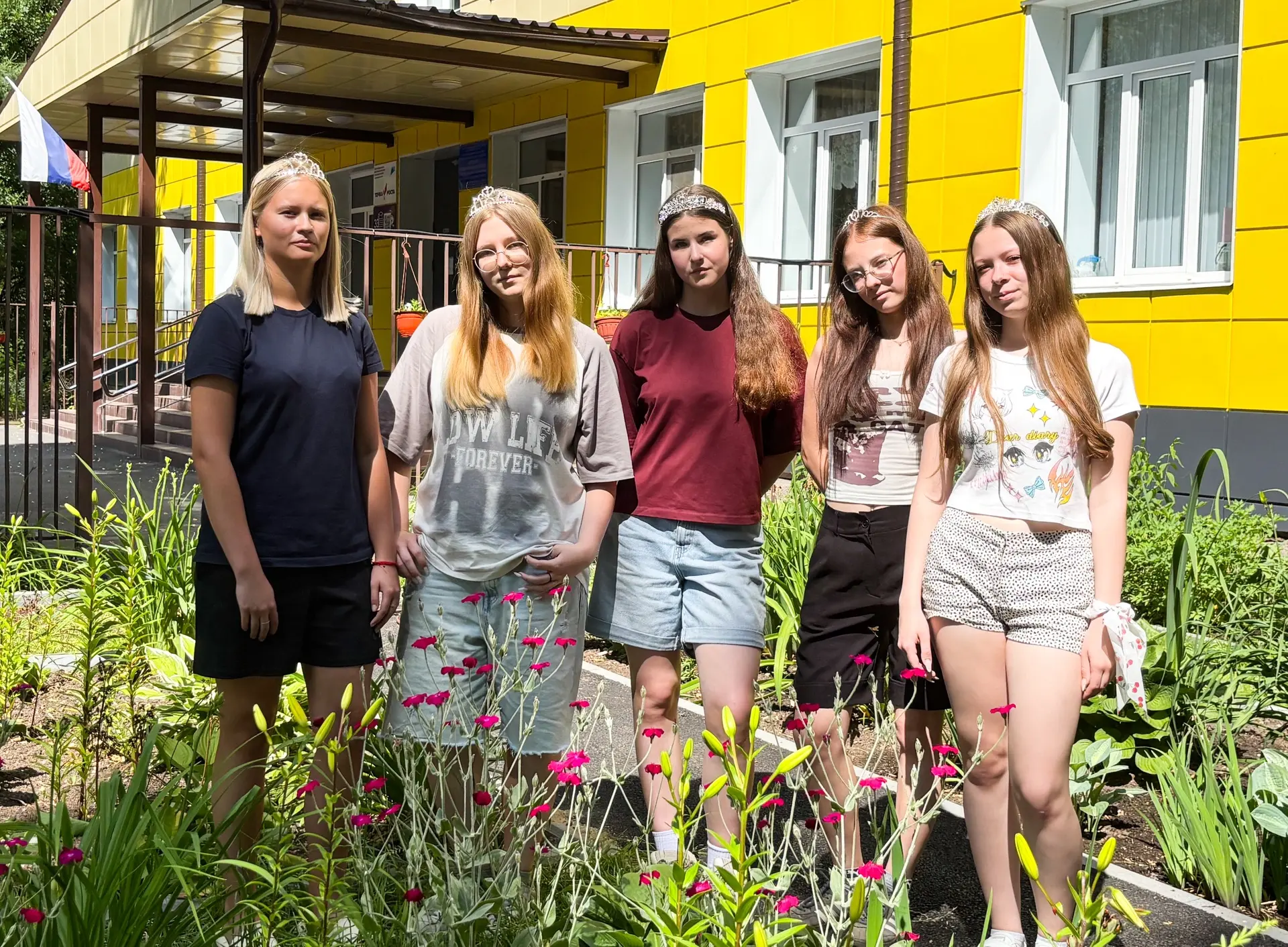 Всемирный день охраны природы 🌿
