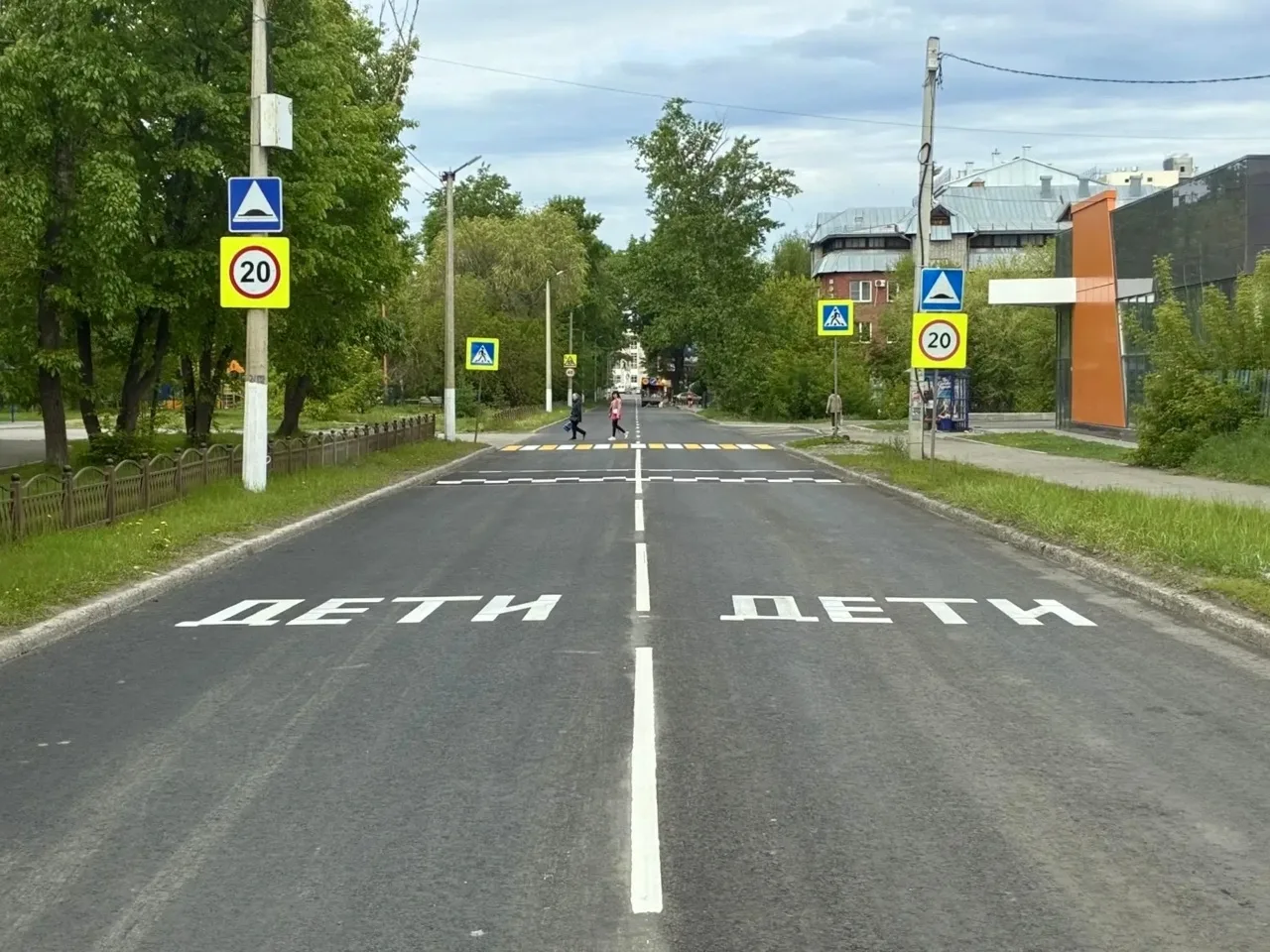 Дорогие бийчане!