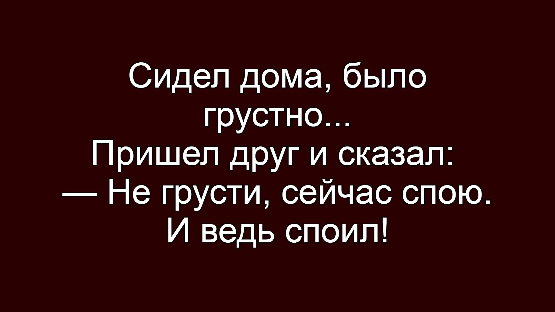 ☺☺☺
