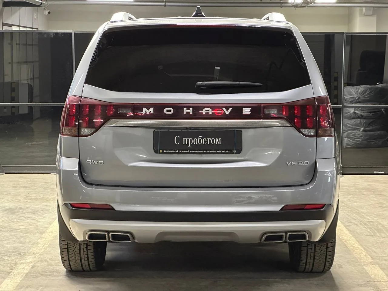 Скидка 500.000 🚙KIA Mohave  Год выпуска 2022 Дизель 3.0(249л.с) АТ 4WD Пробег 73.000 км  Комплектаци