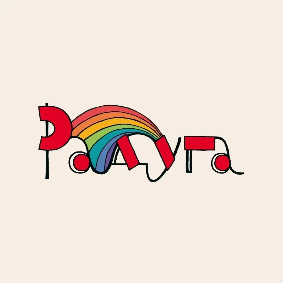 📚 Журнал «Радуга» приглашает ребят принять участие в литературном конкурсе