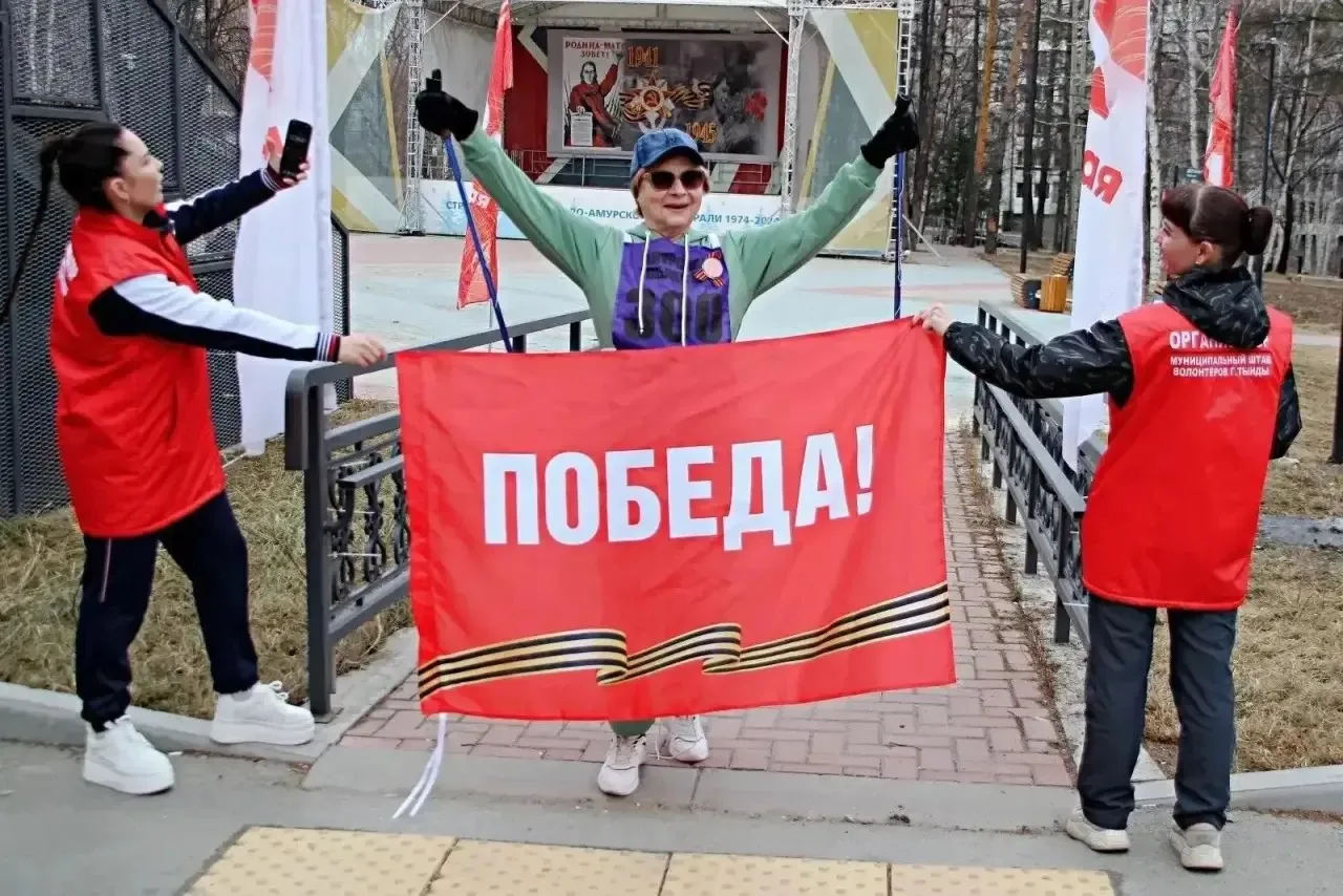 ⭐️ Амурское долголетие: пенсионеры Тынды отметили годовщину Великой Победы сдачей нормативов ГТО и с