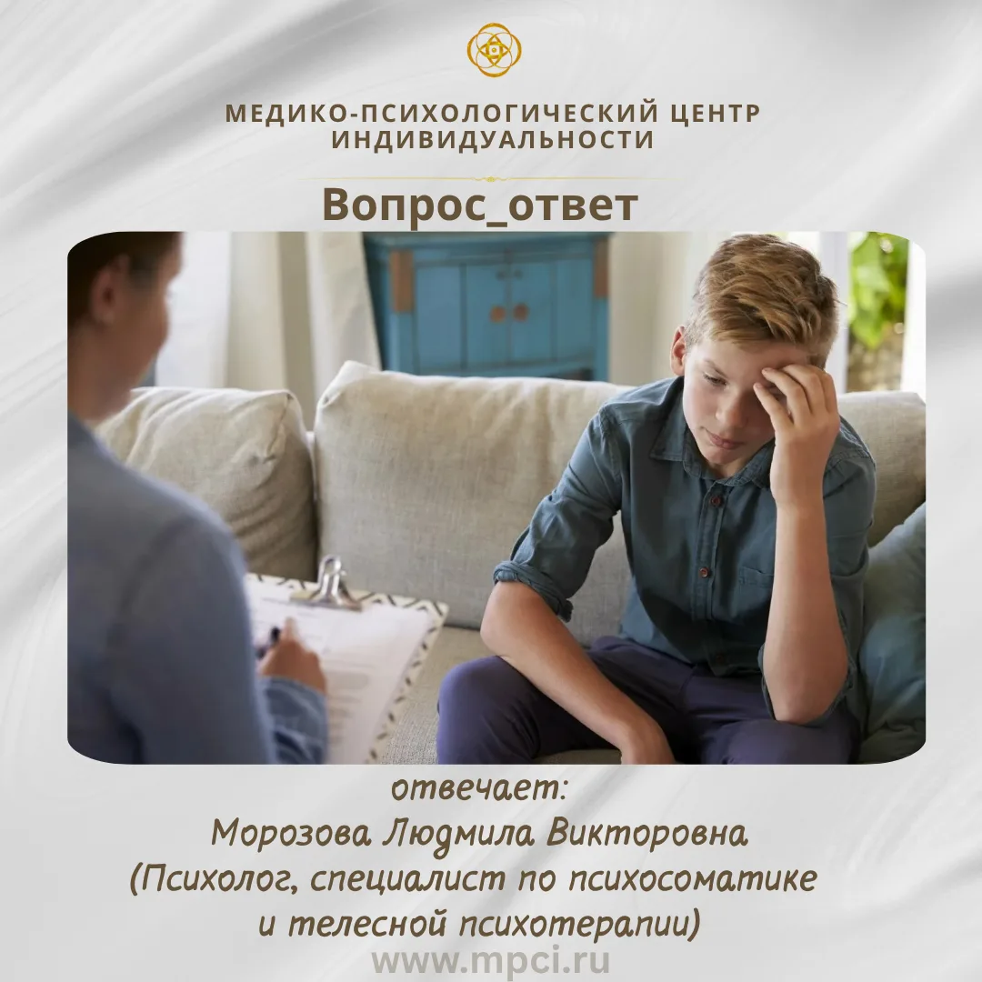 ​🟡 #вопрос_ответ