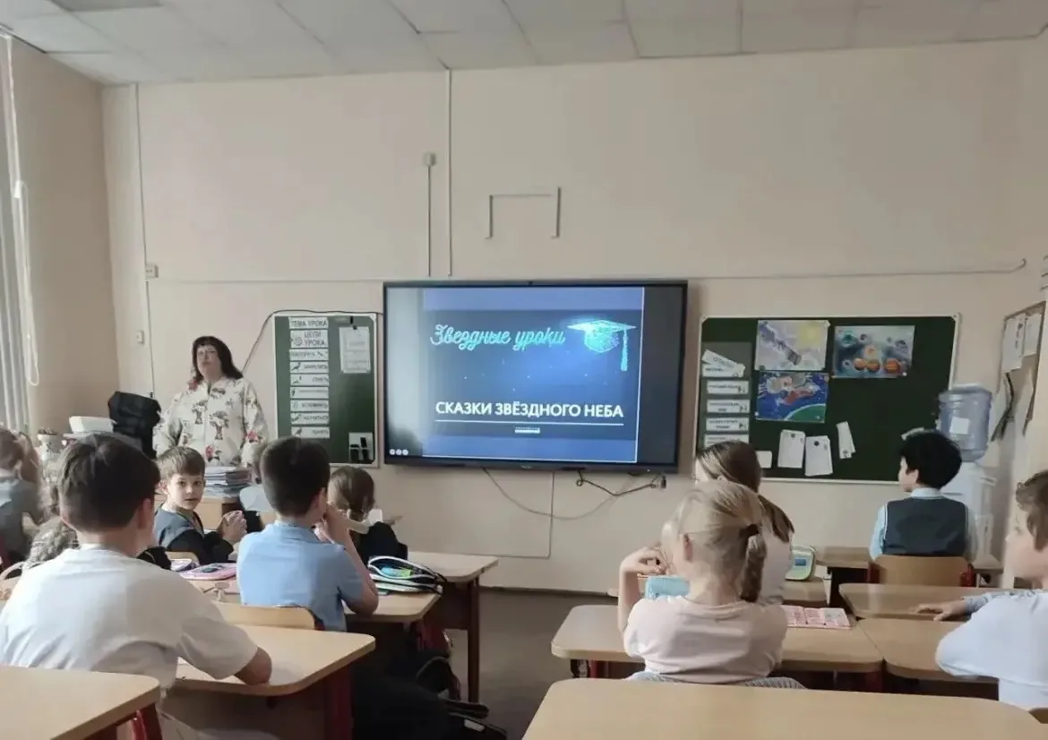 🛰️НЕДЕЛЯ КОСМОСА, КОСМИЧЕСКИЙ МАРАФОН НАЧАЛЬНОЙ ШКОЛЫ!  🗓️В преддверии Дня космонавтики учебный корп