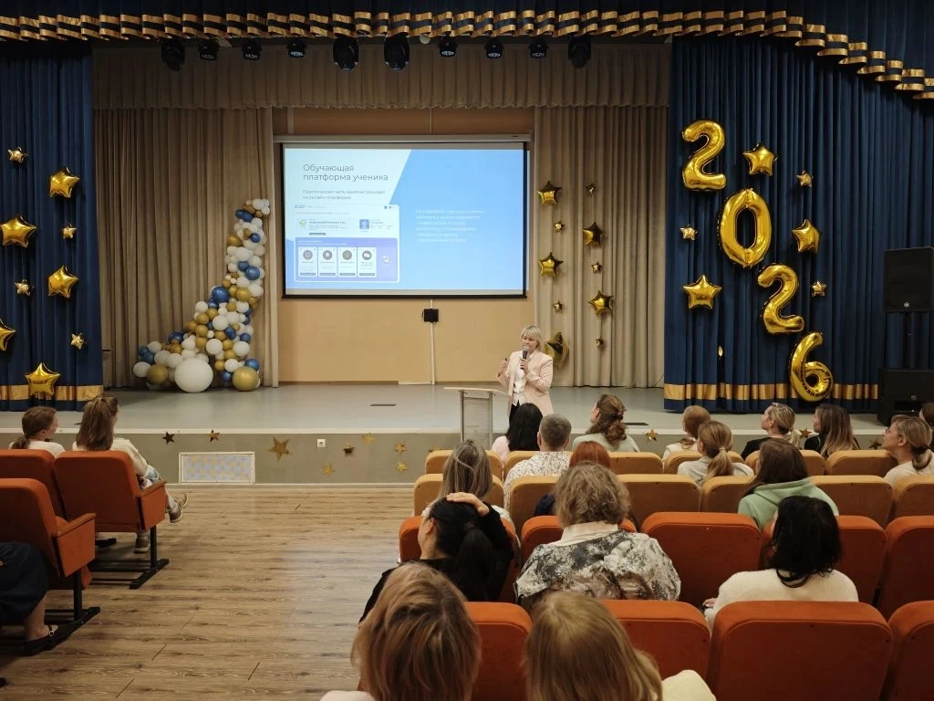 В нашей школе состоялось родительское собрание, посвященное новому курсу внеурочной деятельности «Ки