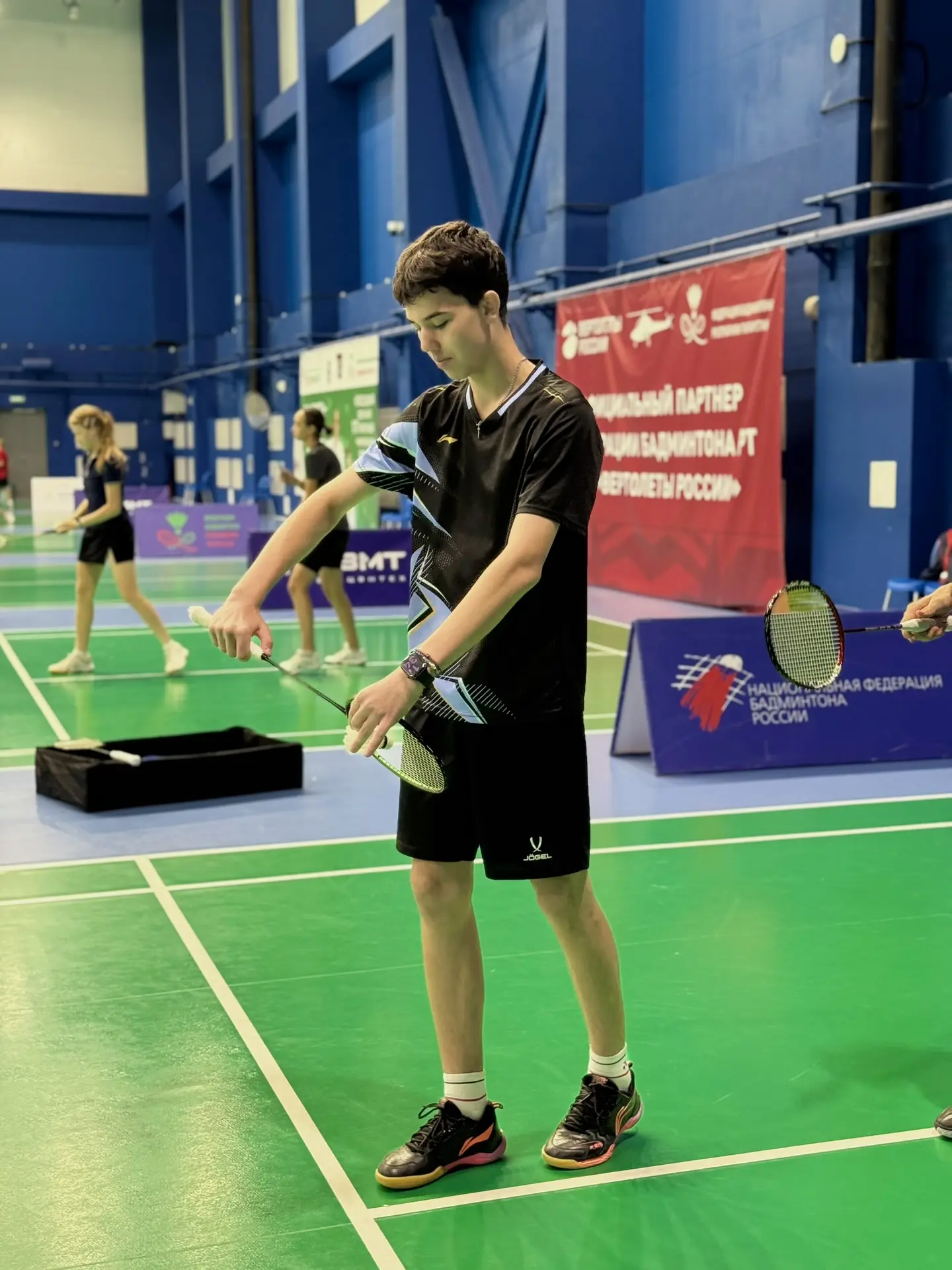 🏸 СЕГОДНЯ СТАРТ!