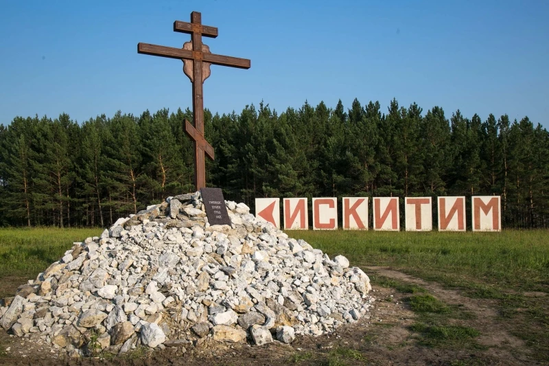 Сегодня 6 августа, погода +22°C. Дождь, ветер легкий, западный 2.9 м/с. Относительная в...