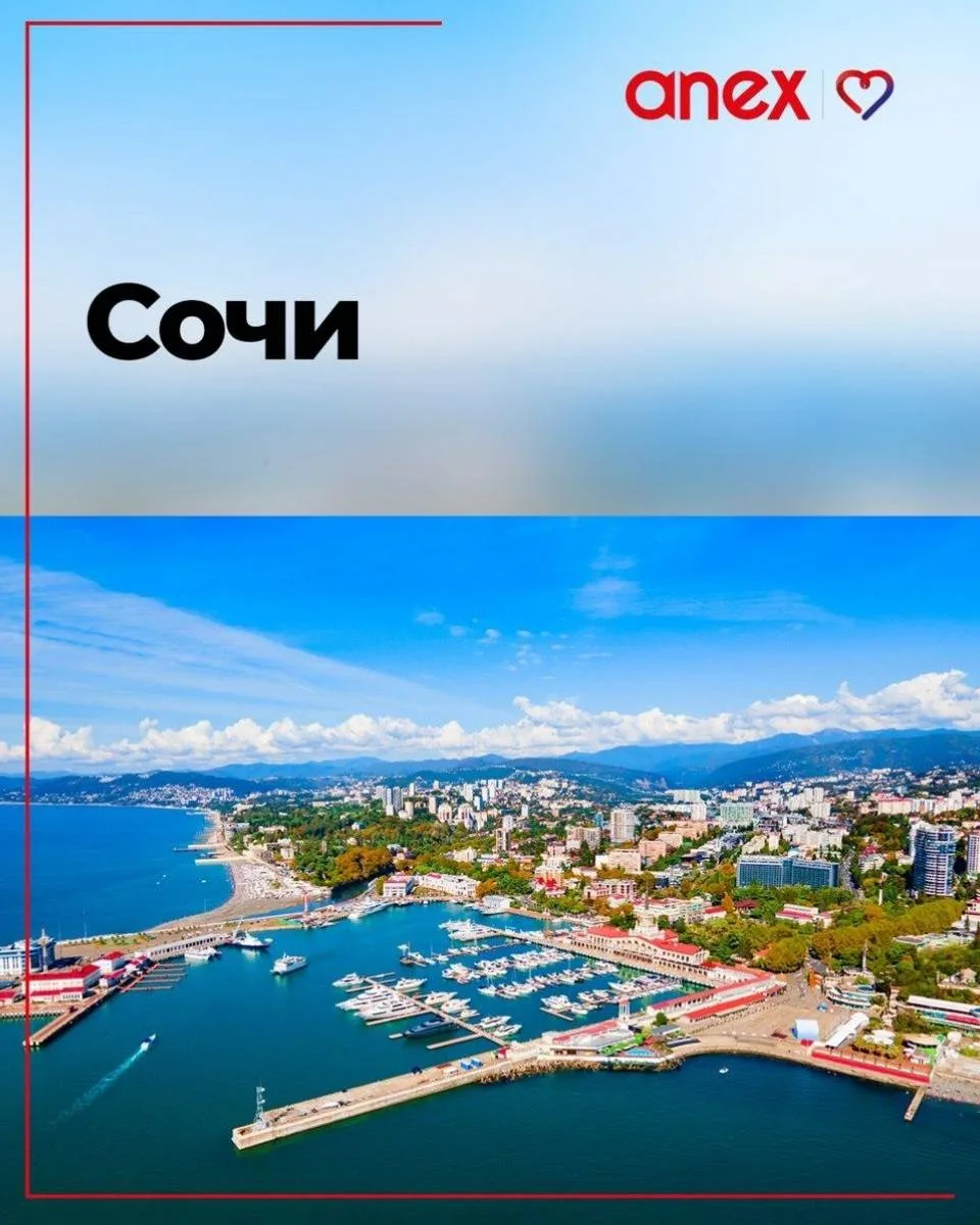 Акваград 4* и Аквалоо 3* — большой комплекс для разностороннего отдыха.