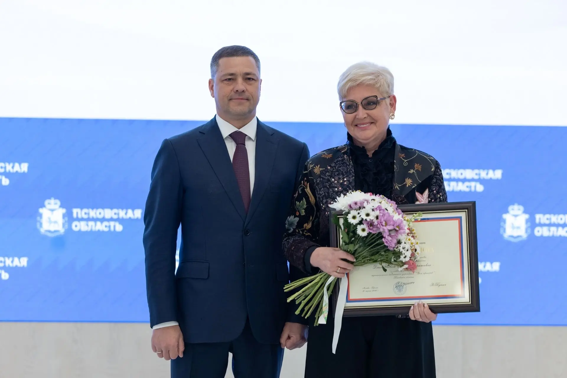 ✨Сердечно поздравляем Анну Маратовну Дмитриеву, Заслуженного работника культуры Псковской области, с