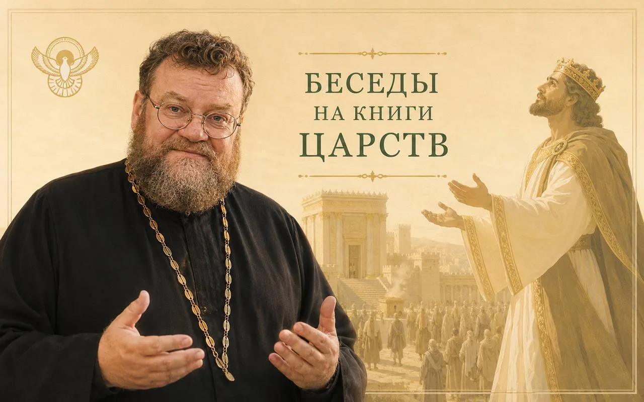 Друзья-читатели нашего издательства!