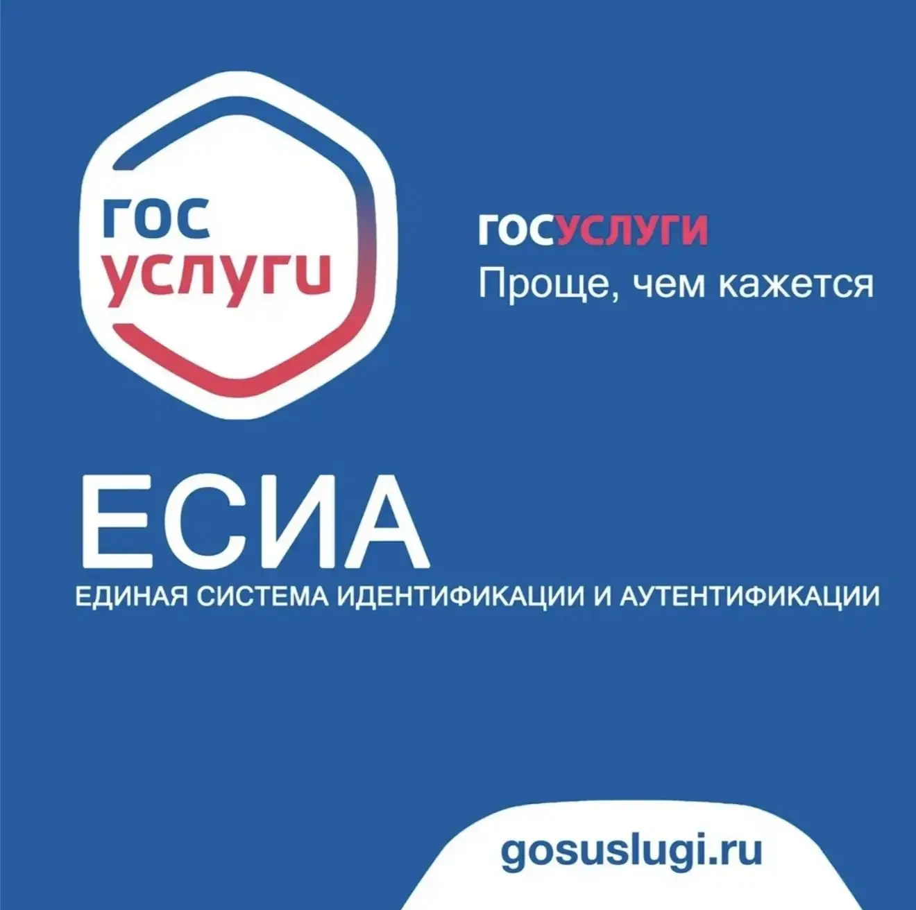 📚 Внимание! Важная информация для родителей и учеников!