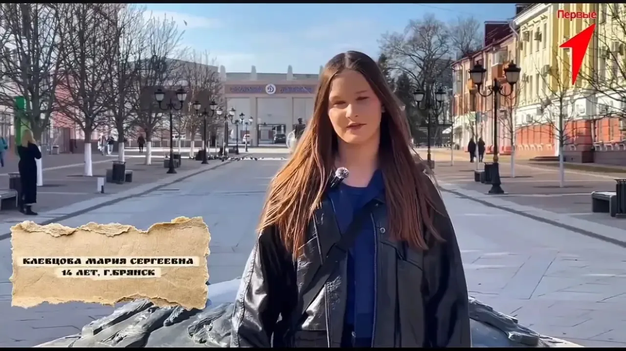 􁠠«Лидер XXI века в ДОО»💥  В лицее 27 состоялся муниципальный этап областного конкурса «Лидер XXI век