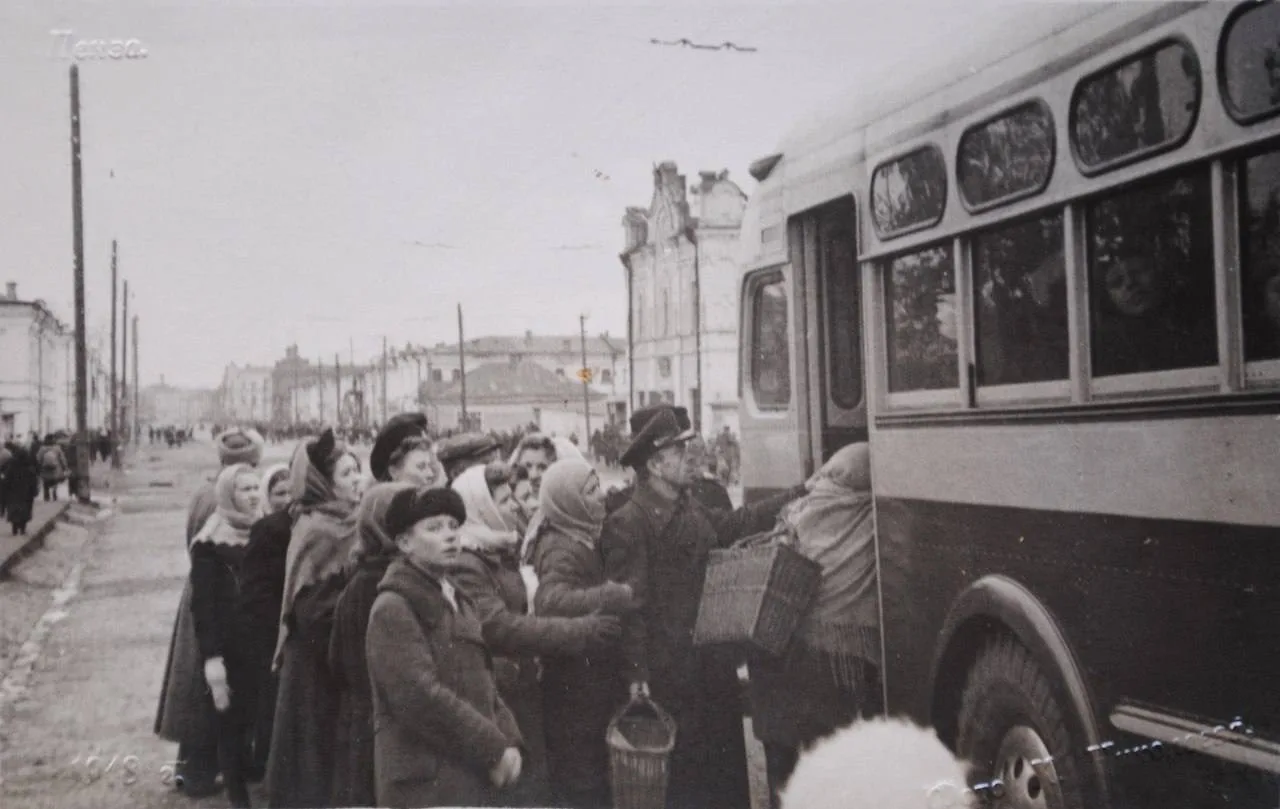 Московская улица, 1948 г