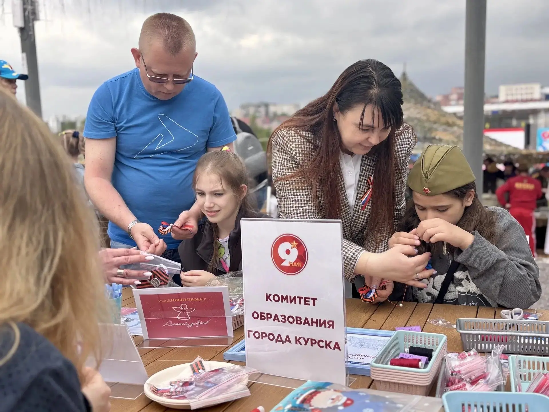 В День Победы педагоги организаций дополнительного образования провели мастер-классы на Полугоре   Ф