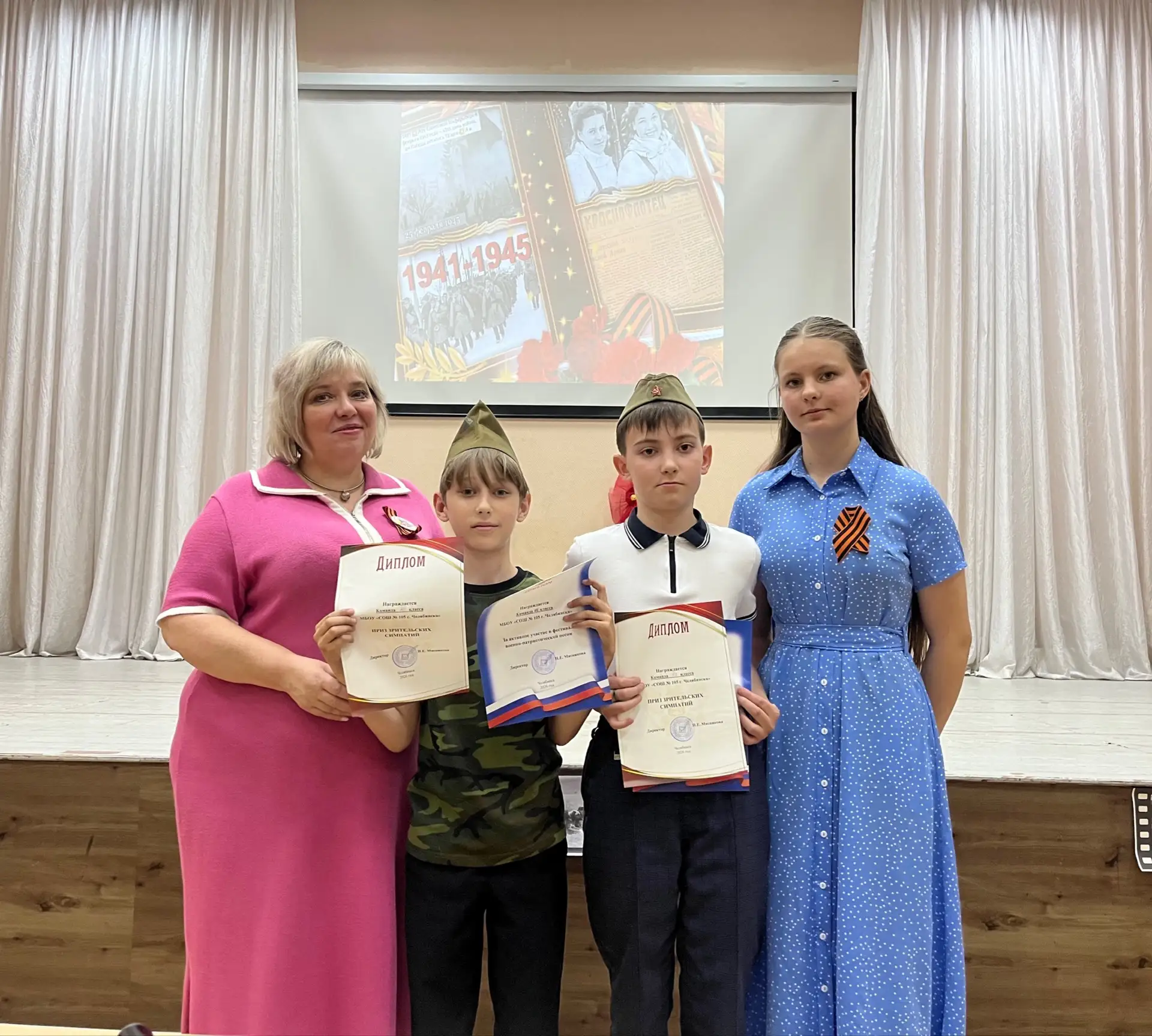 🎖️Второй день нашего Фестиваля военно-патриотической песни подошел к концу!  🎵сегодня своими концерт