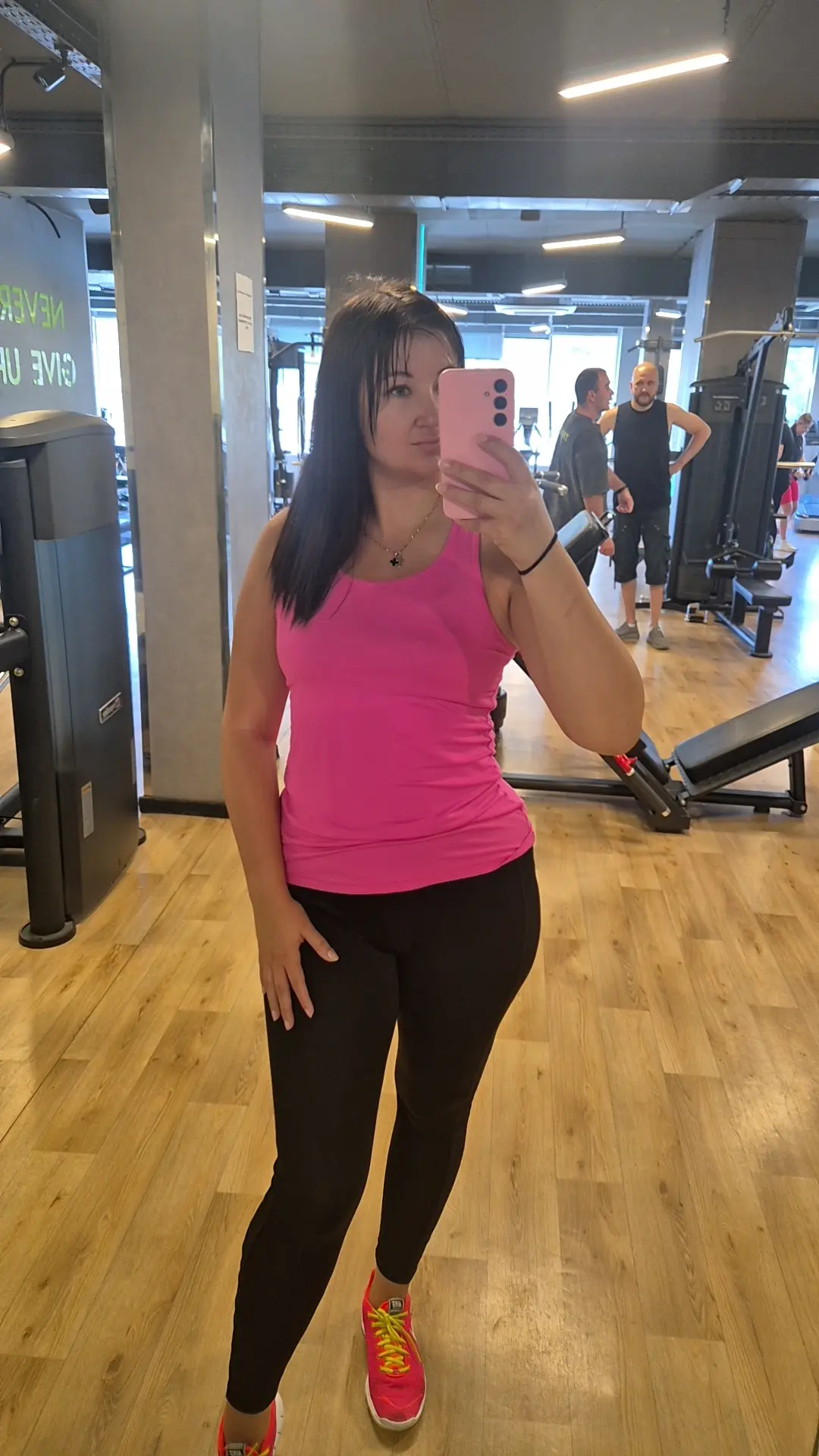 Пятница 💪