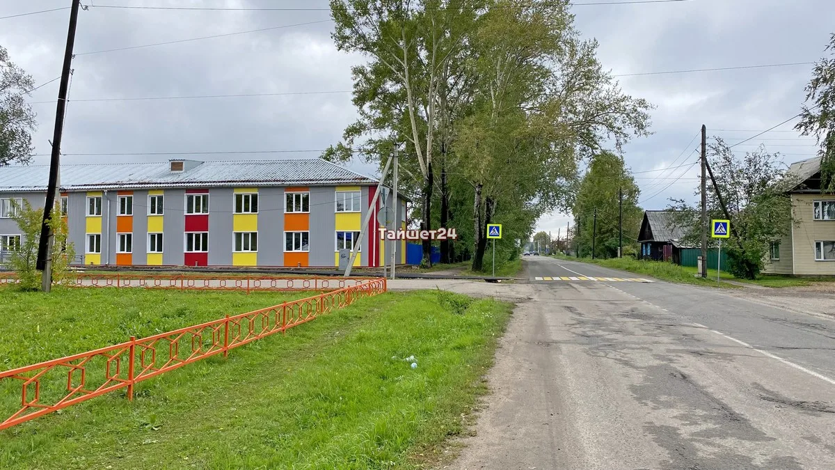 Доброе утро! ☀️