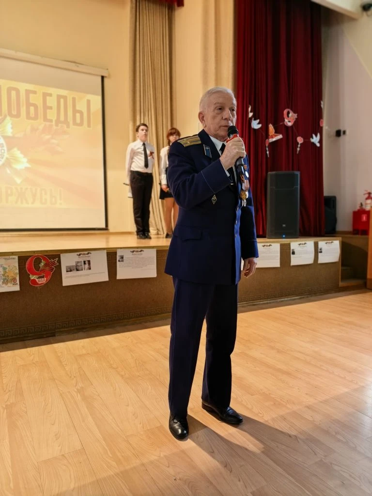 В преддверии праздника Дня Победы в нашей школе прошло важное и трогательное мероприятие — концерт- 