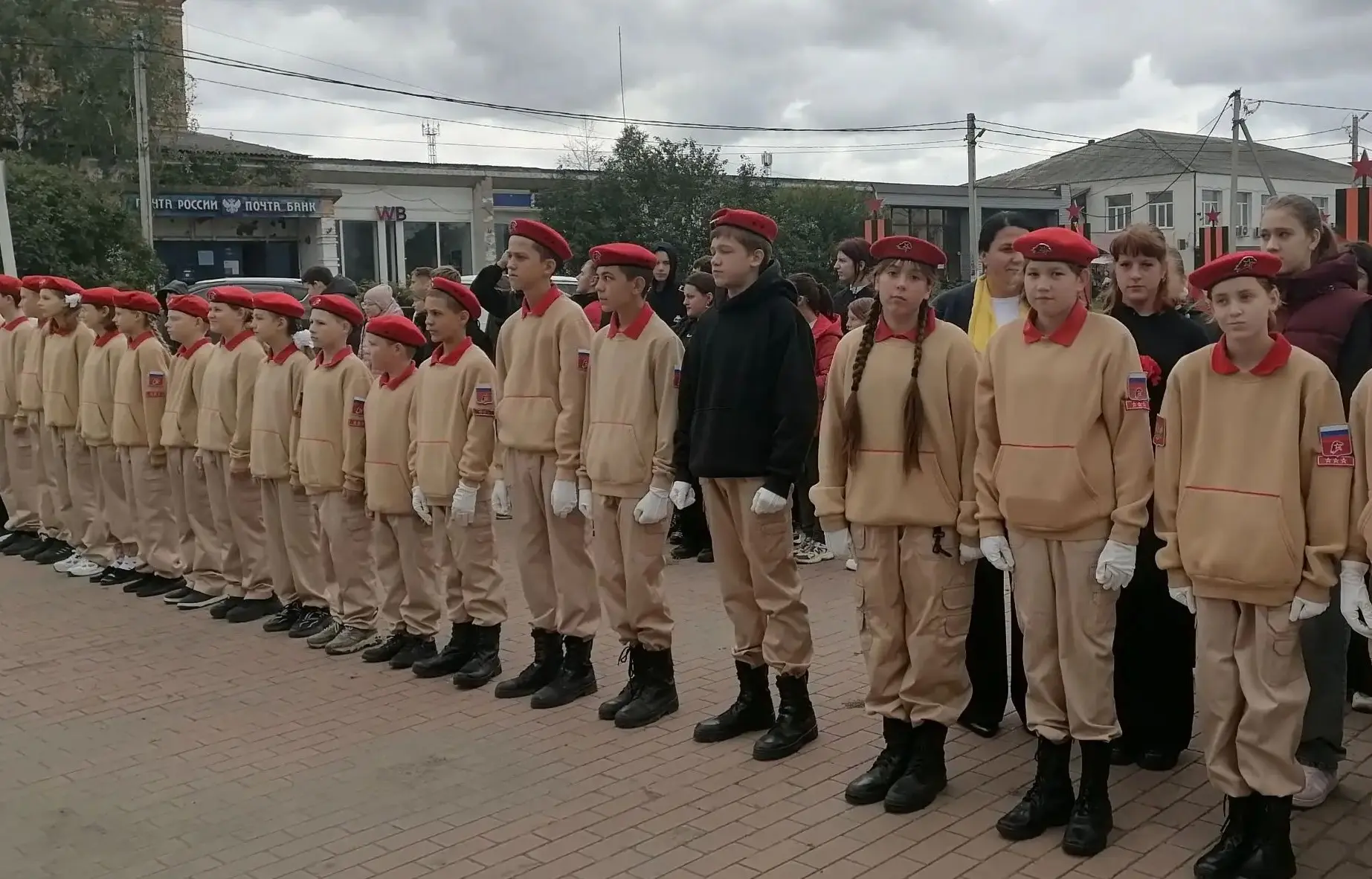 #тисульшкола1