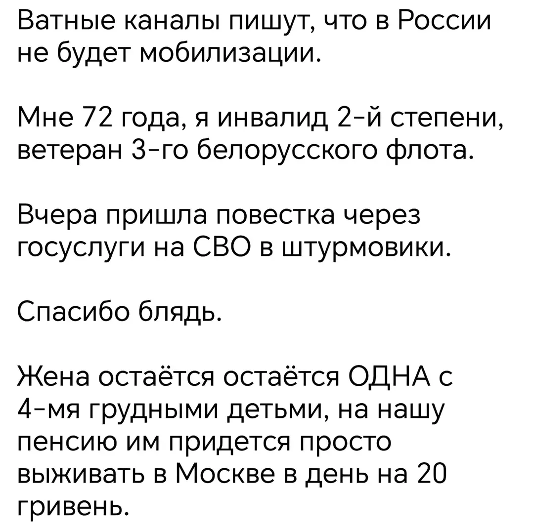 Что-то тут не так. Но что? 🤔