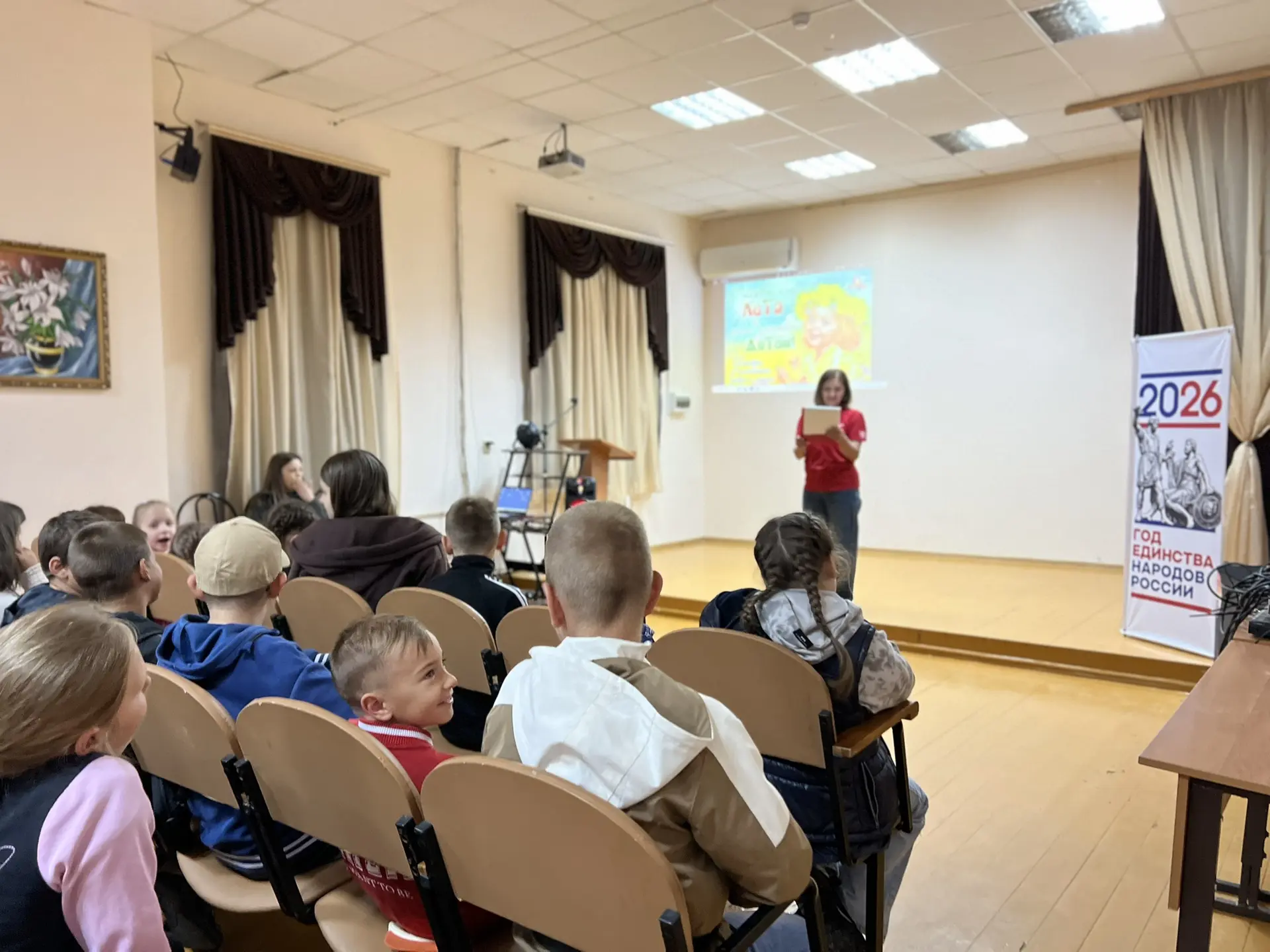 🎉 Праздник детства: старт лагерной смены!