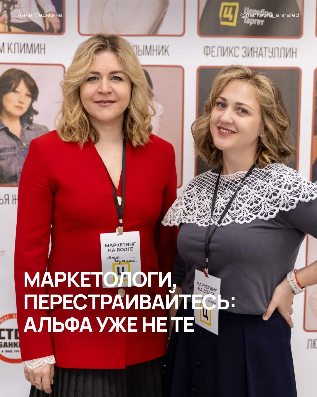 Думаете, подростки - это TikTok и мемы? Готовьтесь переучиваться. 📉