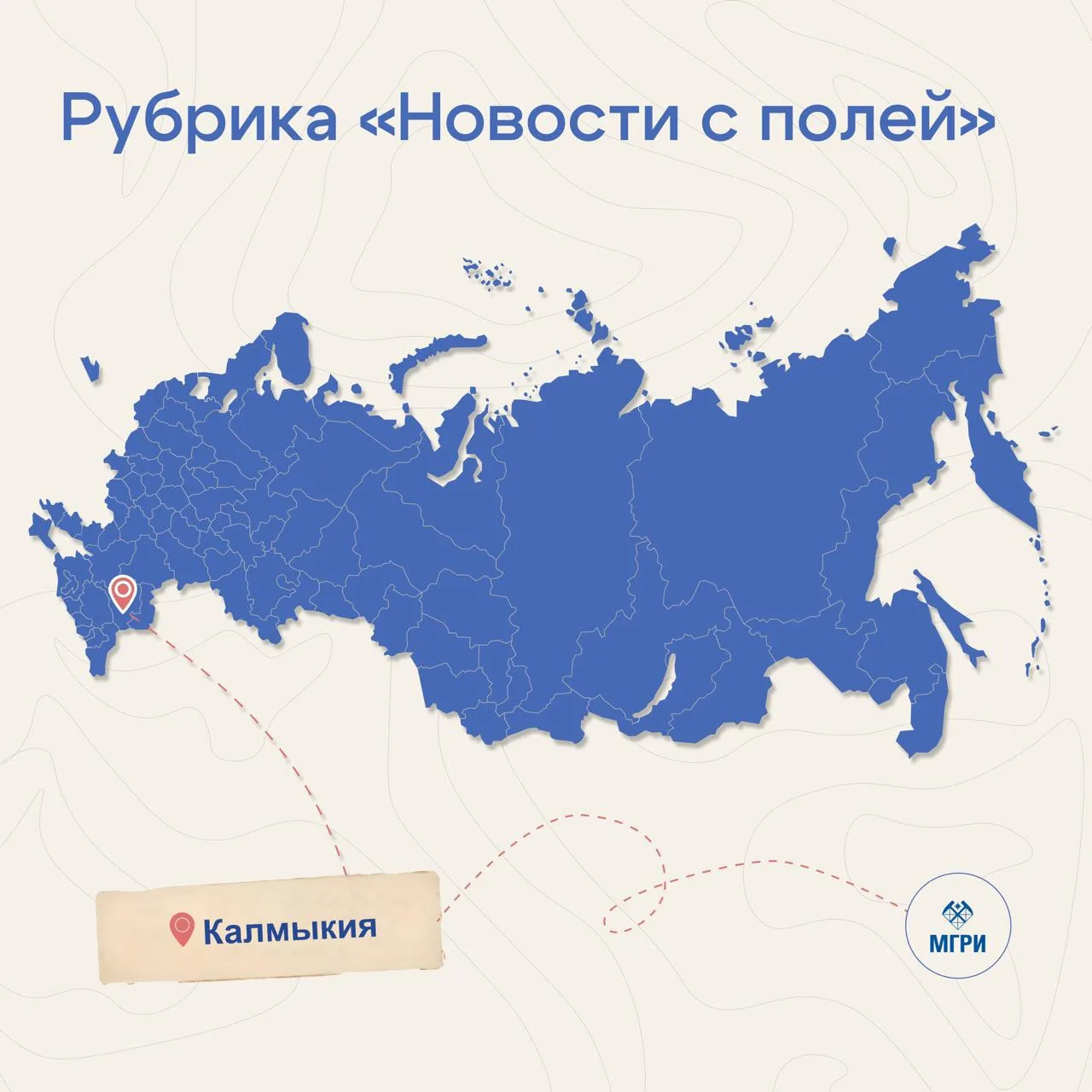Начинаем новый сезон практик! ⚡️