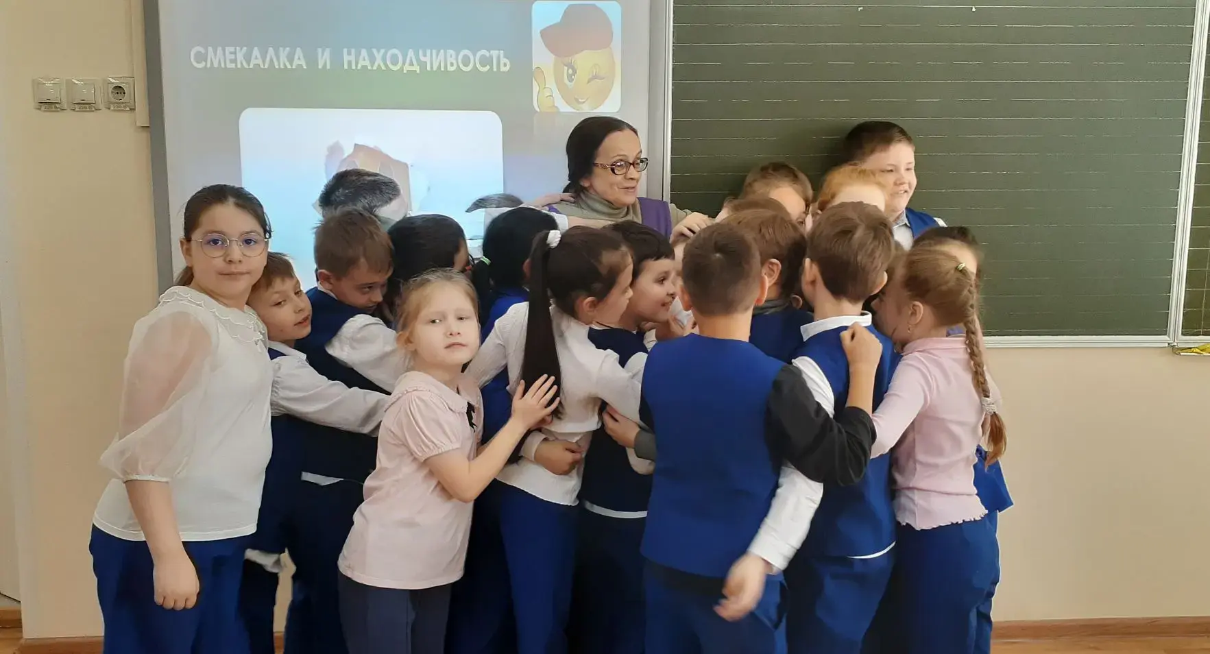 Смекалка и находчивость: урок для 2Б класса!  18.03.2026 г. педагог-психолог Елена Григорьевна Тонко