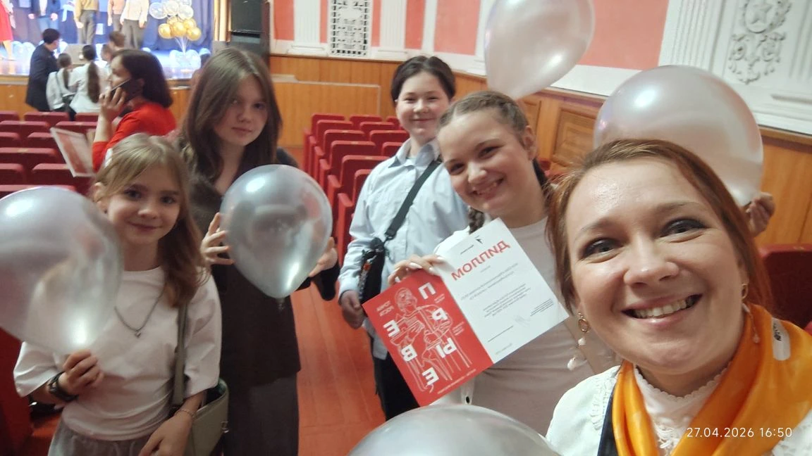 🔶Точка роста. Вроде бы просто название конкурса, но для скольких школьных первичек именно он станови