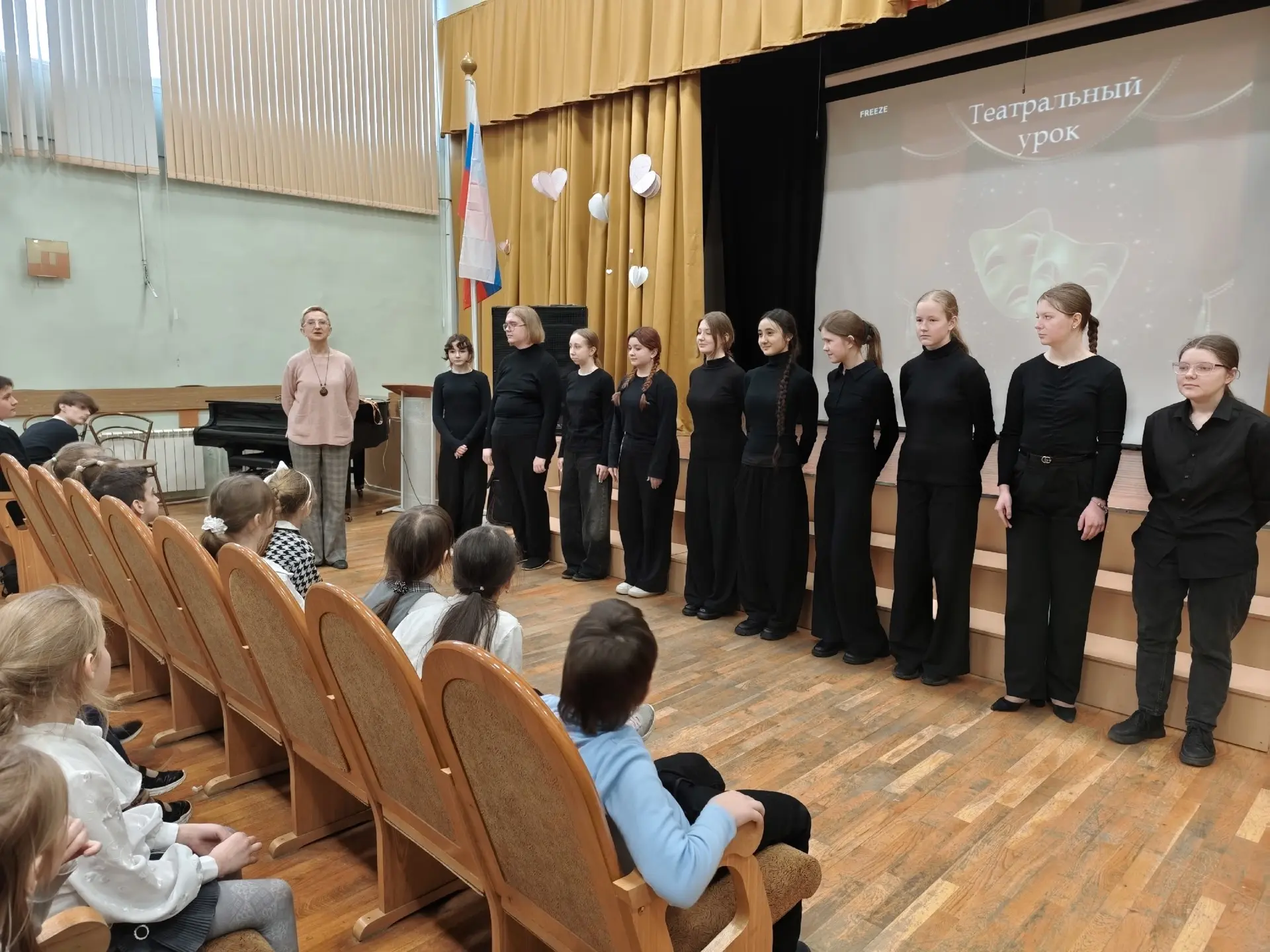 🎭✨Театральный урок для первоклассников!   26 марта обучающиеся 1 «Б» класса побывали на увлекательно