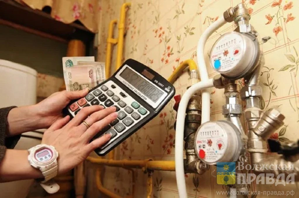 ФАС опровергла сообщения о росте тарифов ЖКХ в Волгоградской области

Федеральная антимонопольная сл