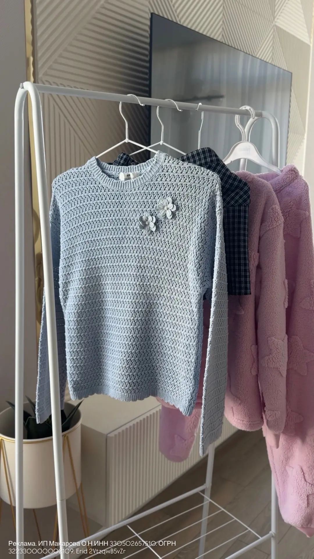 Ностальгия по Zara Kids обернулась тем, что мы с вами теперь открываем посылки с детски...
