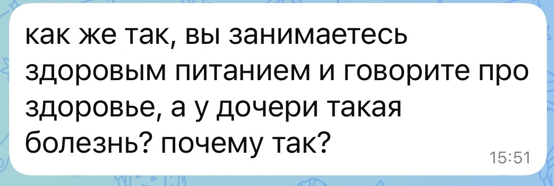 🦞Причины возникновения рака не может однозначно объяснить даже наука. Это многофакторн...