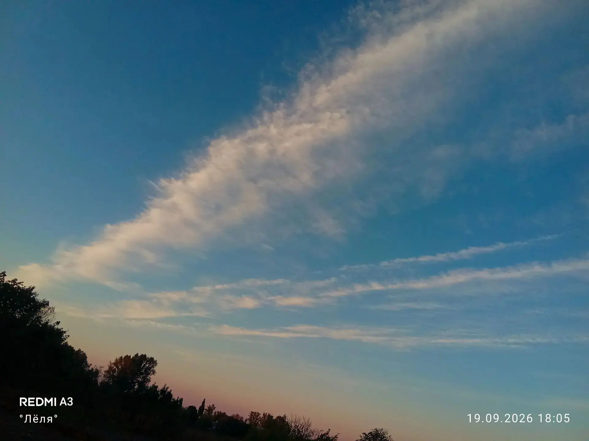 🌅 Старобельск в объятиях заката… 🧡