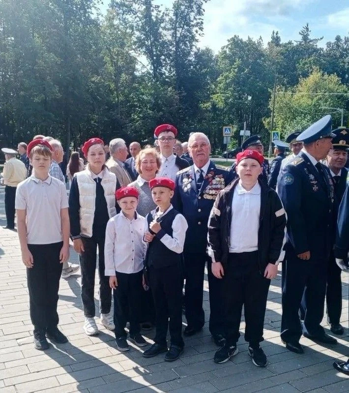 #Новости