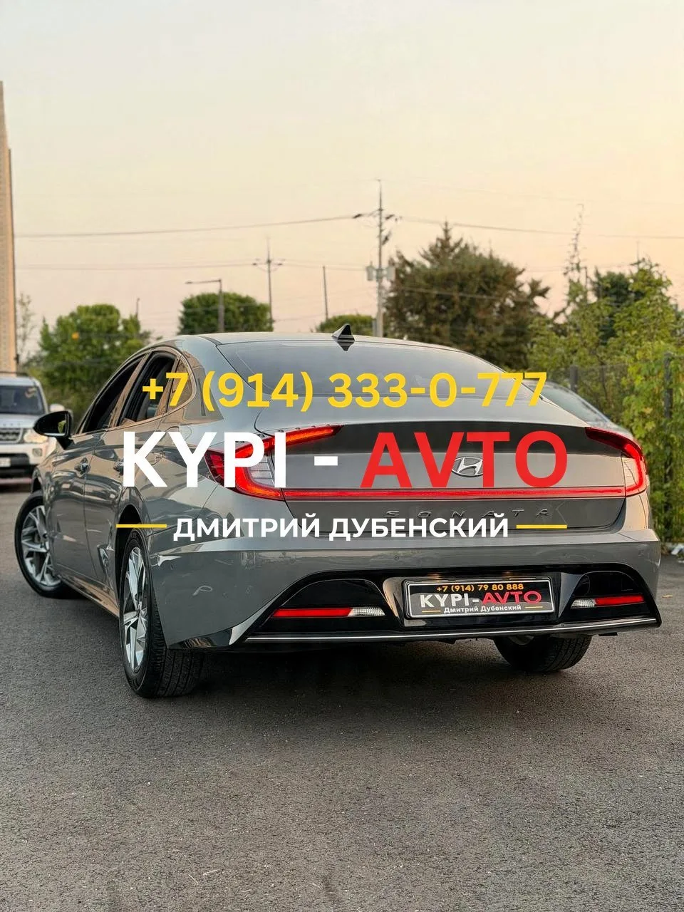 ♦️СПЕЦ цена 1.⁠190.⁠000р🚨🚨🚨