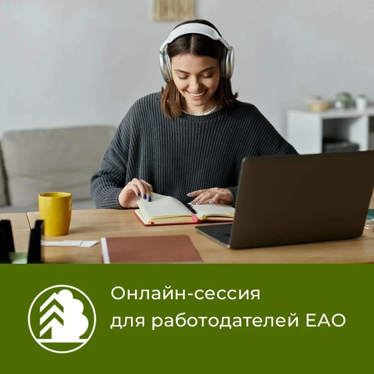 Хотите быть в курсе всех правовых, кадровых и налоговых нюансов 2026 года и не рисковат...